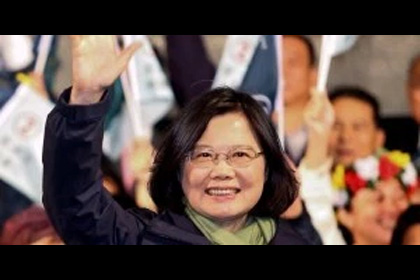 Griffith Asia Institute China Brief: Taiwan Election 2016: A New era